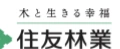 Sumitomo Forestry ロゴ