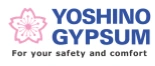 Yoshino Gypsum ロゴ